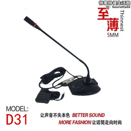 麥克擴音 廣播發射 HANLIN-D8FM 手機無線麥克風 K歌麥克風(FM發射器)錄音 KTV歡唱無限 行動卡拉OK 歷史價格詳細信息