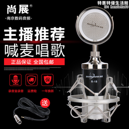 尚展X3金屬觸控MP3音樂無損播放器MP4有屏迷你學生便攜插卡隨身聽 歷史價格詳細信息