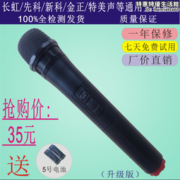 2591樂積木【當日出貨】第三方 超級英雄 格魯特版 八款任選 浩克 死侍 薩諾斯 蝙蝠俠 美隊 金鋼狼  WM6070 歷史價格詳細信息