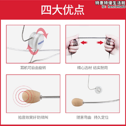 takstar得勝pro82頭戴式監聽耳機錄音室有線 歷史價格詳細信息