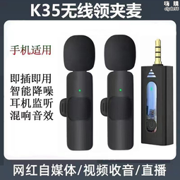 孔雀石領夾袖扣組 領夾0.6x5公分 袖扣1.5x1.5公分 A03-405A 歷史價格詳細信息