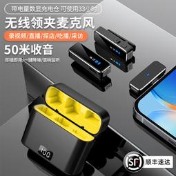 無線耳機音效卡麥克風話筒一體戶外唱歌設備全套二合一汪爪 歷史價格詳細信息