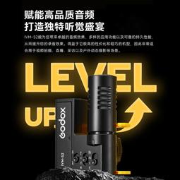 神牛ivm-s2麥克風指向性機頂熱靴收音麥採訪錄製手機錄音麥 歷史價格詳細信息