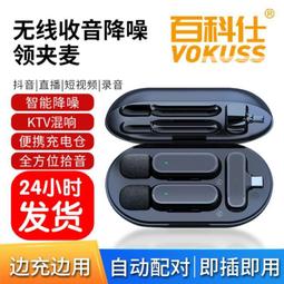 【科仕佳寬範圍金屬光澤度儀/光澤度計 WGG60-EJ  高光度999度 歷史價格詳細信息