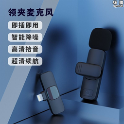 拍影片專用設備超長1.7米自拍杆充電遙控三腳架美顏補光 歷史價格詳細信息