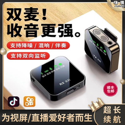 全新影片《脫線演員》DVD 布蘭登哈伯曼 馬特惠特克 崔維斯莎士比亞 尼克惠特克 克莉絲汀娜托里恩 歷史價格詳細信息