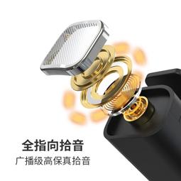 收音麥錄音無線麥克風夾領式拍影片手機主播降噪專用領夾 價格比較,價格查詢,歷史價格詳細信息