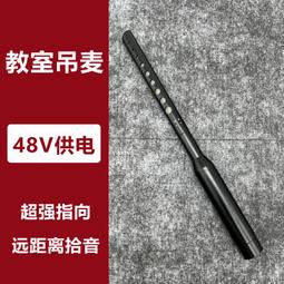 【好康】吊掛式隱藏式懸掛式插座桌下帶USB充電書桌可定製排插接線板多孔 歷史價格詳細信息
