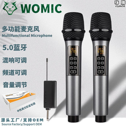 戶外舞臺演出會議家庭ktv音響套裝卡拉ok功放k歌點歌機音箱 歷史價格詳細信息