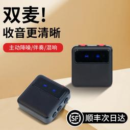 /無線領夾式麥克風收音麥拍影片夾領式錄音設備 歷史價格詳細信息