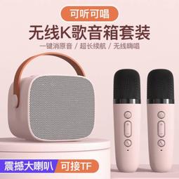 迷你立可帶 一袋6入 修正帶 立可帶 迷你修正帶 彩色立可帶 修正用品 馬卡龍修正帶 立可白 文具 辦公室 歷史價格詳細信息