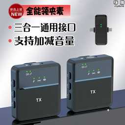 /無線麥克風適用於k歌音響話筒一體家用唱歌聲卡 歷史價格詳細信息