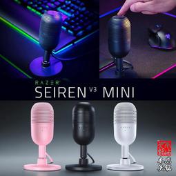 【 Razor】 MINI電動刮鬍刀．迷你機身．鋒利刀片 歷史價格詳細信息