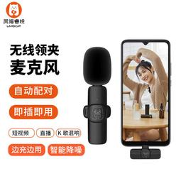 睿麥 工業級5口百兆交換機網絡監控攝像頭傳輸器帶POE供電12-57V 歷史價格詳細信息