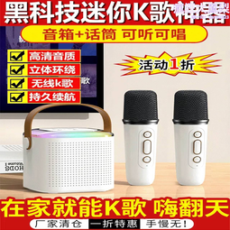 德國 黑森 1865年 1芬妮 銅幣16414 歷史價格詳細信息