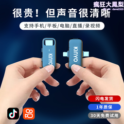 娛樂影音音箱 專業版會議配置 舞臺音箱組合 中小型演出音響套餐 歷史價格詳細信息