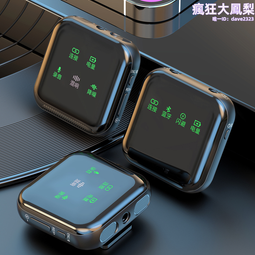 (M33)二手童書~祕密任務執行中_Haemil~其中一頁有書寫如圖/歡迎自取~ 歷史價格詳細信息