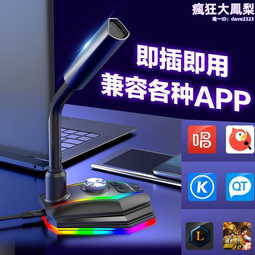酷炫風蝶型溜溜球(培林軸承好空轉)+拉尺陀螺(隨機顏色)(779035) 歷史價格詳細信息