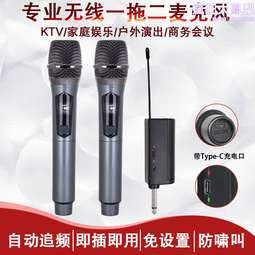 V段低頻 通用對講機車載臺天線TM271/281高增益天線 FT1900船用 歷史價格詳細信息