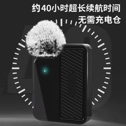 【好康】無線領夾式麥克風一拖二收音器麥錄音設備手機降噪無雜音 歷史價格詳細信息
