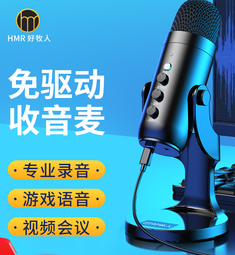 【好康】猛瑪款無線麥克風領夾式收音麥器影片錄音設備夾領手機抖 歷史價格詳細信息