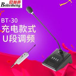 熱賣貝欣鋁合金桌靣三腳架迷你自拍三角架直播腳架投影儀雲台小三腳架 歷史價格詳細信息