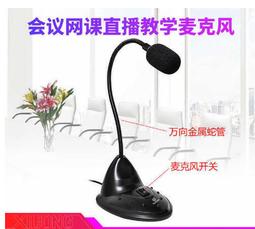 跨境電商專供摩托車越野車改裝配件擋風扶手沙灘車彩色防風護手 歷史價格詳細信息