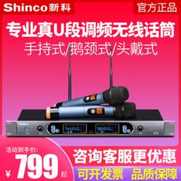 熱賣新品卡通克圓筒包健身包幹溼分離大容量圓筒運動包手提斜 歷史價格詳細信息