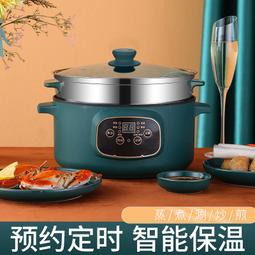 【熱賣】跨境貨源籃球足球健身壓護踝騎行跑步登山護踝傷崴腳防扭傷護腳踝 歷史價格詳細信息