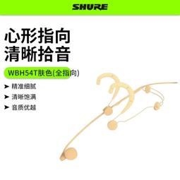 電話/現場兩用 ☆SAMPO TA-110A &quot;桌上型&quot; 電話錄音機 密錄機 錄音 竊聽 監聽 徵信 單機 歷史價格詳細信息