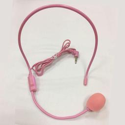 有線擴音器(教師二胡樂器 促銷藍牙音箱 耳麥頭戴話筒 小蜜蜂擴音機) 歷史價格詳細信息