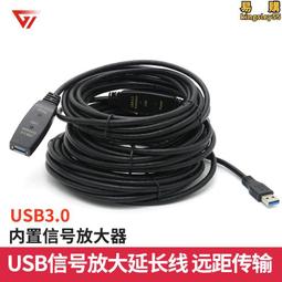 全向麥克風會議專用網路遠程影片開會usb話筒音響一體揚聲器 歷史價格詳細信息