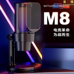 炫彩rgb麥克風一鍵靜音話筒usb麥克風免驅帶支架錄音k歌 歷史價格詳細信息
