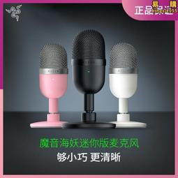 妖晶記1-22完 歷史價格詳細信息