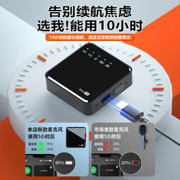 【好康】無線領夾式麥克風一拖二收音器麥錄音設備手機降噪無雜音 歷史價格詳細信息