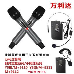 耳麥:原廠 VIVO XE680 立體聲耳機麥克風,智慧型手機通用,音量大,Y72v9 x20 x21,語音通話線控耳機 歷史價格詳細信息