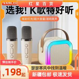 E3無葉塔扇 智能數顯靜音立式空氣循環扇 立臥節能USB立扇 空調式桌面塔扇 立式小空調 電風扇 無葉風扇 涼風扇 歷史價格詳細信息