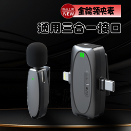 【好康】三合一音響香曼彤手機支架新充電寶德國品質多功能可摺疊 歷史價格詳細信息