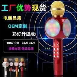 【好康】k歌音響設備全套戶外家用KTV套裝專業級K箱舞臺演出會議婚慶組合 歷史價格詳細信息