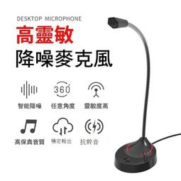 直播一鍵秒鎖快拆手機架 M4批發下單-鍍客doker 歷史價格詳細信息