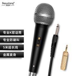 【好康】有品生態鏈映趣迷你剃鬚刀旅行隨身電動水洗刮鬍須刀充電男士便攜 歷史價格詳細信息