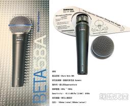 【假貨1賠100】小米原廠行動電源3【雙向快充】20000毫安 2萬 18W快充 支援 iPhone、安卓、手機、平板 歷史價格詳細信息