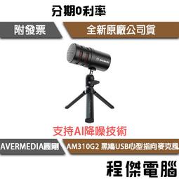 高雄實體店面 炫風空氣除塵/吹塵器 空壓罐 空氣罐 歷史價格詳細信息