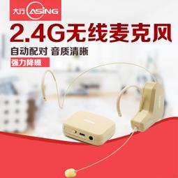 asing大行wm03無線麥克風話筒小蜜蜂擴音器專用耳麥講課教師上課 歷史價格詳細信息