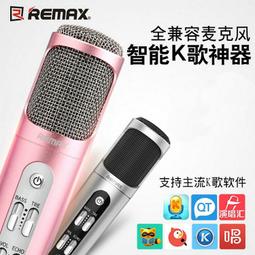 睿麥 工業級5口百兆交換機網絡監控攝像頭傳輸器帶POE供電12-57V 歷史價格詳細信息