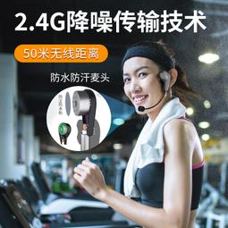 asing大行wm03無線麥克風話筒小蜜蜂擴音器專用耳麥講課教師上課 歷史價格詳細信息