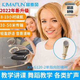 KM 無印丹寧 薄牛仔襯衫 歷史價格詳細信息