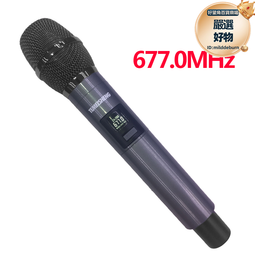 特美聲tk20-3充電式廣場移動戶外內設無線連接ktv點歌機 歷史價格詳細信息