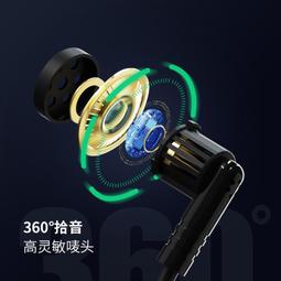 戶外專用4G無線路由器IP65防水MTK7628 300M 2個WAN LAN互用網口 歷史價格詳細信息