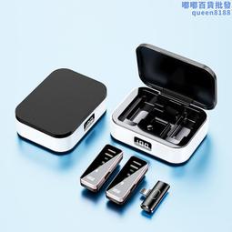 2023新款私模開放式ows-c01運動掛耳耳機佩戴透明倉 歷史價格詳細信息